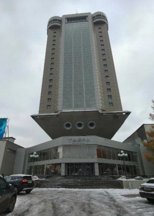 Концертный зал "Панорама"